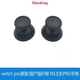 國產3D特效電影U盤左右格式經典1080P高清視頻USB優盤64G 歷史價格詳細信息