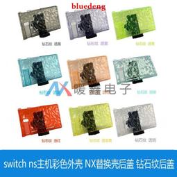 鉆石主板 G7S620-N 主板 G7S620-N-G 帶CPU記憶體 歷史價格詳細信息