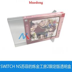 NS SWITCH 加菲貓卡丁車：瘋狂競速 英文美版 Garfield Kart: Furious Race 【一起玩】 歷史價格詳細信息