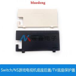 switch ns游戲 迪士尼魔法城堡 我的快樂生活 2 中文預 歷史價格詳細信息