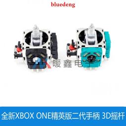 (全新/二手)XBOX ONE 衝鋒大冒險(繁體中文版)(普) 歷史價格詳細信息