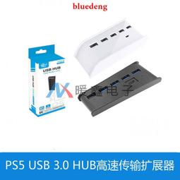 USB Hub with RGB LED Light for Tesla Model 3, Model Y Accessories 2023 歷史價格詳細信息
