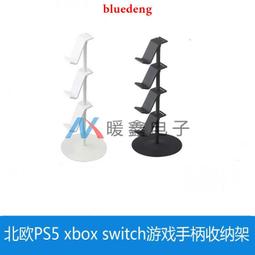 PS5《北方之靈 加強豪華版 Spirit of the North Enhanced Edition 》中英日文美版 歷史價格詳細信息