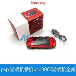 GB游戲機機殼外殼 Game Boy游戲機機殼GB Game boy console shell 歷史價格詳細信息