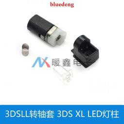 【DS】led燈充電式創意護眼燈小檯燈大學生宿捨臥室書桌夾式學習燈ei 歷史價格詳細信息