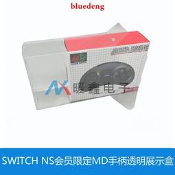 【會員限定】三立電視-天之驕女歐速纖膠囊(30顆/盒)買2盒送2盒共4盒 歷史價格詳細信息