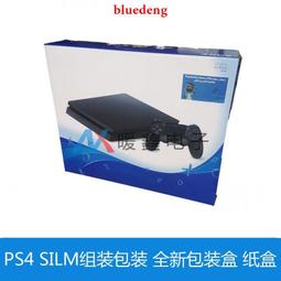 國產PS4 搖桿三針定位器 XBOXONE搖桿控制邊ps4 3D搖桿電位器 歷史價格詳細信息