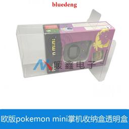 Pokemon直版襪- Norns 正版授權 精靈寶可夢 神奇寶貝 皮卡丘 MIT台灣製造 棉襪 襪子 短襪 歷史價格詳細信息
