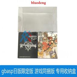 日版 限定版 抽包 白色 鋼盾飛猴 六角鐵 橘色底盤 戰鬥陀螺 中國隊 飛猴 奇奇 聖獸 TAKARA 正版 舊世代 歷史價格詳細信息