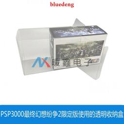 終保的威剛、科賦筆電用8GB DDR4-3200各一條 歷史價格詳細信息