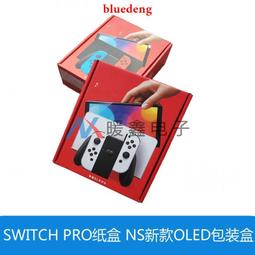 NS Switch 舊書店街的橋姬 NOMA  BL 耽美 中文版 12/16上市【預購】【GAME休閒館】 歷史價格詳細信息
