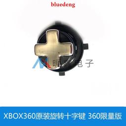 XBOX360 重裝英豪 英文版 THE OUTFIT 歷史價格詳細信息