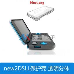 防塵分體式收納盒 化妝品收納盒 防塵 化妝必備 收納箱 可愛企鵝造型 保養品收納盒 刷具收納盒 大容量 多格分類 歷史價格詳細信息