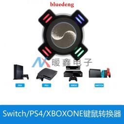 [XBOXONE-GAME] 全新 XBOX ONE 天命 Destiny 英文版  特價:1750 (小強數位館) 歷史價格詳細信息
