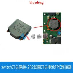 R2電池 4G手機電池 KLB270P350 原裝內置 手機電池電板 歷史價格詳細信息