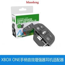 Xbox 耳機 + 極限競速：地平線 5 + 限量T-Shirt / Forza Horizon 5 / 台灣公司貨 歷史價格詳細信息