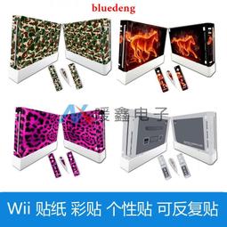 Wii 紙片瑪利歐 wii u可用  (編號32) 歷史價格詳細信息