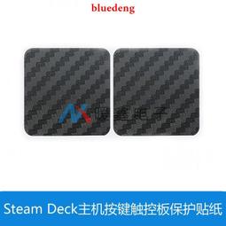 觸控板按鈕【無現貨】PS4 +PS3 +PC 格鬥街機搖桿＊三和搖桿 按鈕【電玩國度】快打 TE2 HORI KOF拳皇 歷史價格詳細信息