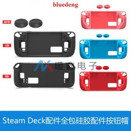 STEAM全知識翻翻書：逛逛天文館【附贈親子共讀引導手冊】【金石堂】 歷史價格詳細信息