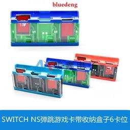 彈出式桌卡榫桌卡木工桌附件桌麵卡榫快拆桌限位塊桌擋工作臺配件 歷史價格詳細信息