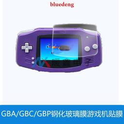 GBA玻璃鏡面 GBA游戲主機蜘蛛俠圖案鏡面板GBA玻璃屏幕防刮劃 歷史價格詳細信息