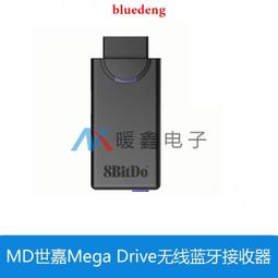 無線手持 md安心系列小型大功率xc05s63c-x3 歷史價格詳細信息