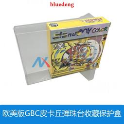 特惠皮丘貔貅擺件招財玉白菜風水客廳辦公室家居裝飾店鋪開業工藝禮品~善緣堂 歷史價格詳細信息