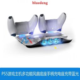 PS5游戲 艾爾登法環 Elden Ring 中文版【板橋魔力】 歷史價格詳細信息