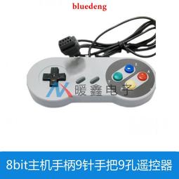 外加8噸塑料罐 8噸化工塑料桶8立方減水復配罐價格 歷史價格詳細信息