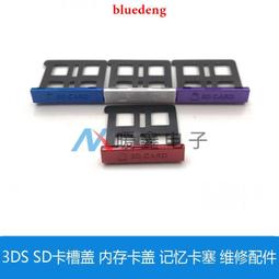 內存蓋←規格外殼 聯想 IBM X220 X220I X230 X230I RAM蓋A殼B殼D殼掌托 筆電 全 歷史價格詳細信息