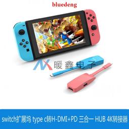 4k私模美顏自動對焦1080p電腦攝像頭高清網絡usb2k會議webcam 歷史價格詳細信息