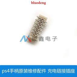 原木插排插座收納盒插線板電源線數據線充電器收納神器桌面集線器 歷史價格詳細信息