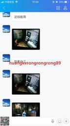 【小牛】Sony索尼 DSC-RX1RM2 相機 rx1rm2 rx1rii RX1R2 全畫幅黑卡行貨 歷史價格詳細信息