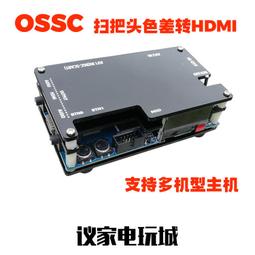 scart轉hdmi轉換器高清hdtv1080p掃把頭scart to hdmi轉接器 歷史價格詳細信息