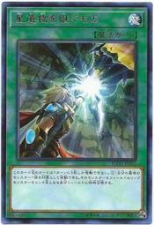 《白饅頭小舖》 FLOD-JP047夢幻界 獨角獸 (正刻亮面)  搜: RC04-JP044 歷史價格詳細信息