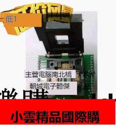 皇冠 燃燒的凝視【新譯本】：電影《燃火的女孩》經典原著小說 史蒂芬‧金  繁體中文全新【普克斯閱讀網】 歷史價格詳細信息