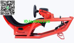 高翔GAOX/ARTCockpit終極版方向盤賽車模擬器支架駕駛艙速魔羅技 歷史價格詳細信息