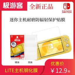 mini家居 化蝶黑瑪瑙水滴長款蝴蝶耳環新中式半透翅膀水墨書法國風耳飾耳夾bw 歷史價格詳細信息