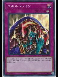 《白饅頭小舖》 RC02-JP045 TDIL-JP065 QCDB-JP051 宇宙旋風 (亮面) 歷史價格詳細信息