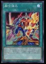 《白饅頭小舖》 DUNE-JP069 幻變騷靈 復興 (普卡) 歷史價格詳細信息