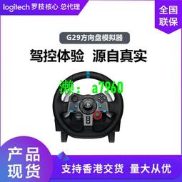 【立減20】賽 蒙口輕薄羽絨服男士2023年冬季新款反季超輕立領短款保暖外套 歷史價格詳細信息