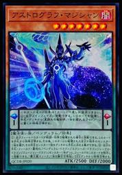 【魔宙】6.35mm 公對公雙直頭 高抗噪電子樂器音源連接線 5M 歷史價格詳細信息