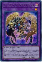 《白饅頭小舖》 RC03-JP010 灰流麗 灰流晴 (金亮) 搜:QCDB-JP021 RC04-JP009 歷史價格詳細信息