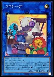 《白饅頭小舖》 QCDB-JP049 飛濺法師 (亮面) 搜:ETCO-JP048 歷史價格詳細信息