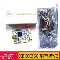 現貨XBOX360 刷寫板 Xecuter JR Programmer V2 讀寫板 價格比較,價格查詢,歷史價格詳細信息