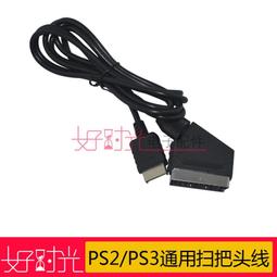 通用鍋把炒鍋把手加厚膠木防燙手柄鍋把手配件炒菜鍋柄電磁爐鍋具【全館限時免 歷史價格詳細信息