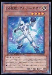 奧斯尼27907兒童益智玩具西洋棋積木兼容樂高diy小顆粒拼裝 歷史價格詳細信息