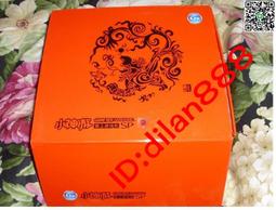 任天堂GBASP外殼帶按鍵 整套皮卡丘圖案GBA SP游戲機機殼皮卡丘圖 歷史價格詳細信息