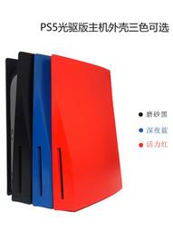 現貨✅ 韓版秋冬髮箍/百搭/小紅書/ins風/韓系 歷史價格詳細信息