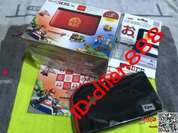 全新3DSLL機殼 外殼 C面 中框 屏幕框 3DSXL殼子黑色 C面中框 黑 歷史價格詳細信息